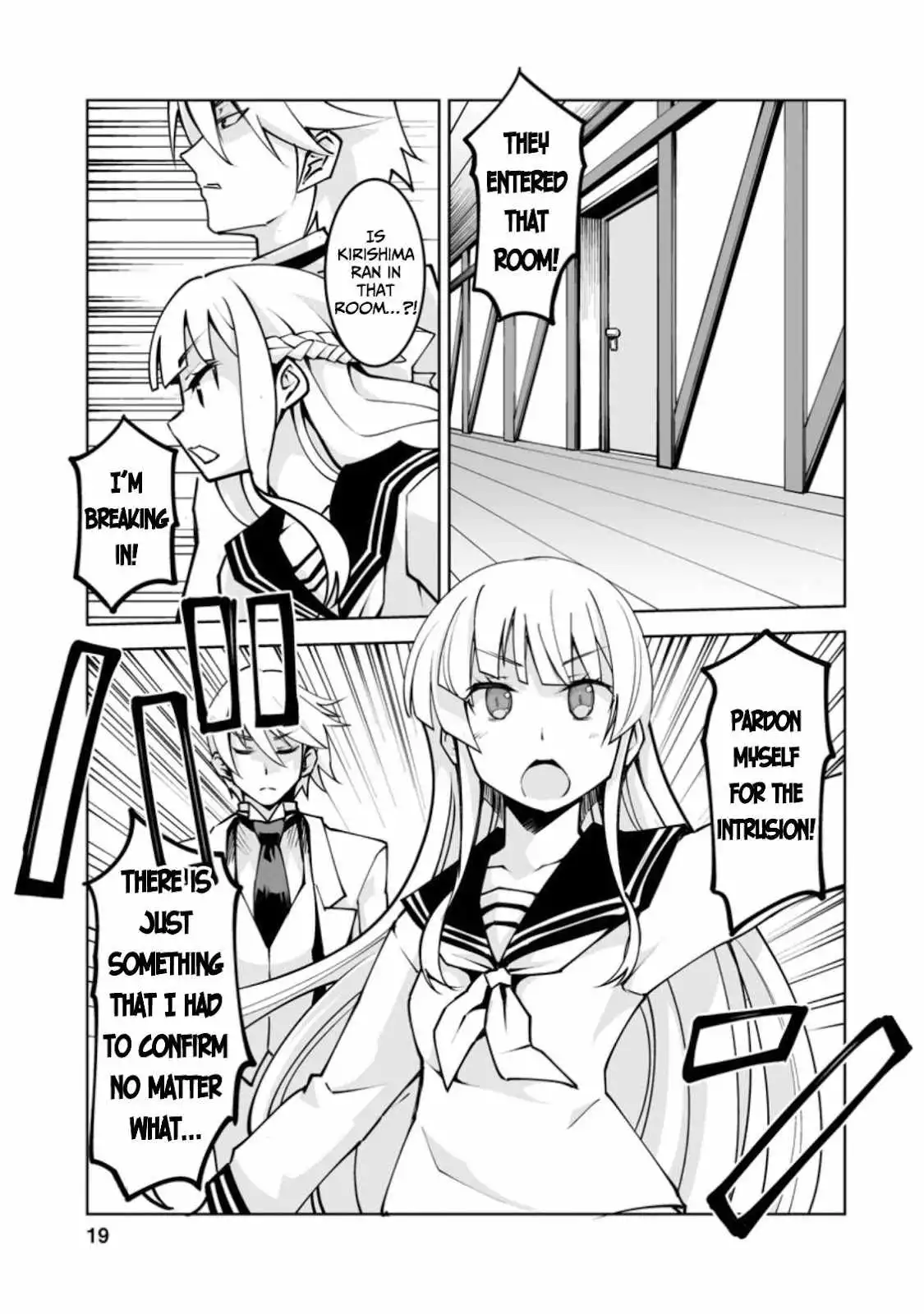 Class Teni De Ore Dake Haburaretara, Doukyuu Harem Tsukuru Koto Ni Shita Chapter 16 18